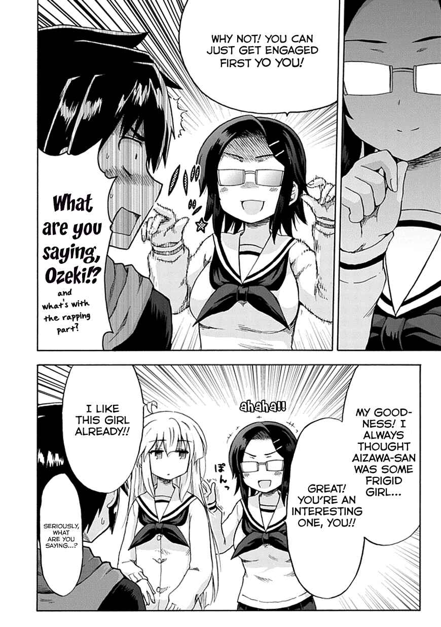 Page 15 Chapter 7 Aizawa-san Zoushoku