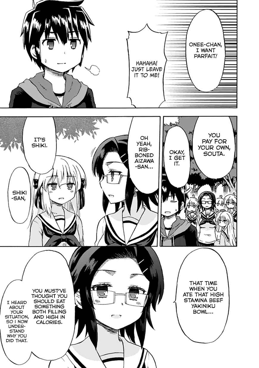 Page 18 Chapter 7 Aizawa-san Zoushoku
