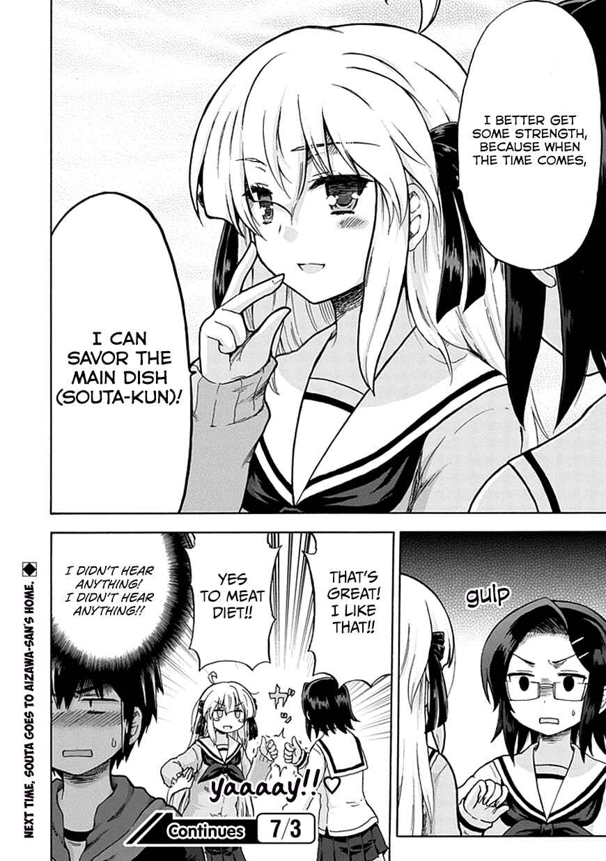 Page 19 Chapter 7 Aizawa-san Zoushoku