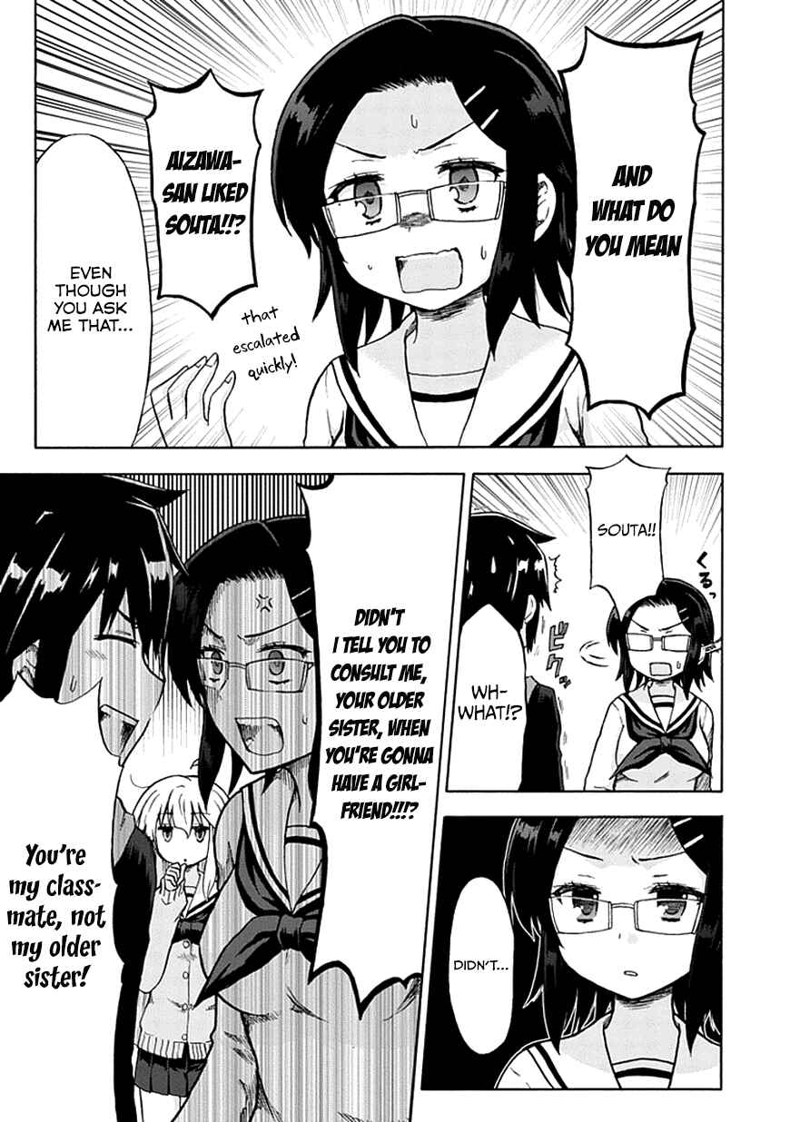 Page 4 Chapter 7 Aizawa-san Zoushoku