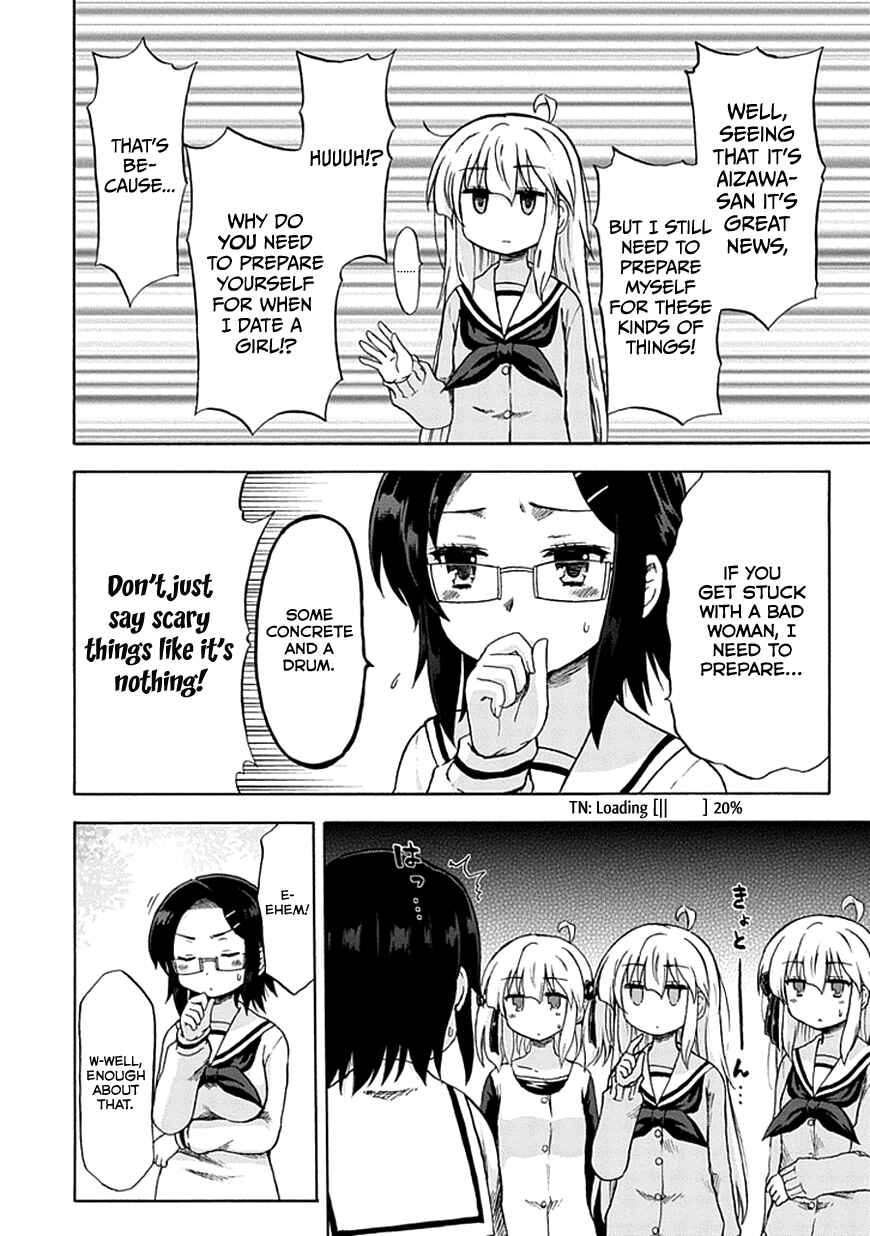 Page 5 Chapter 7 Aizawa-san Zoushoku