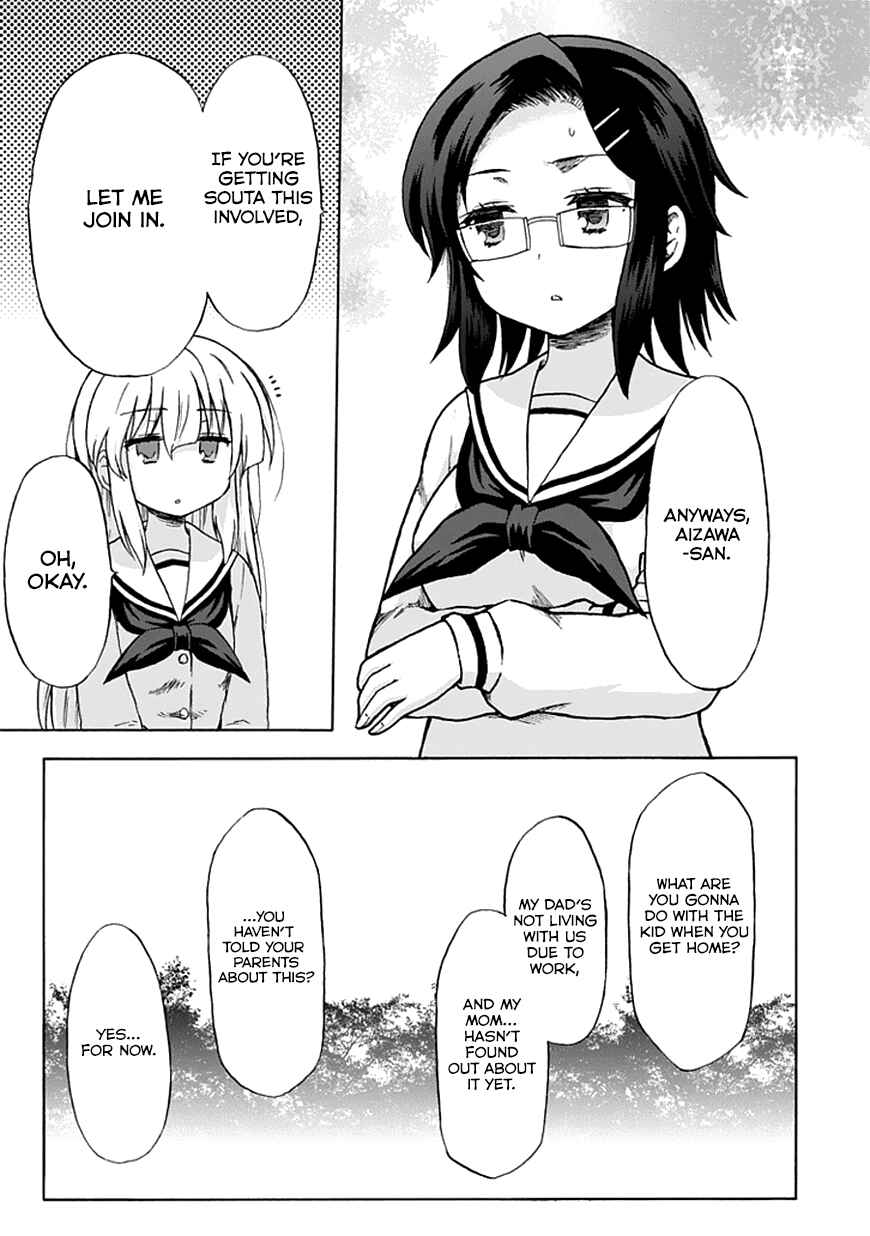 Page 6 Chapter 7 Aizawa-san Zoushoku