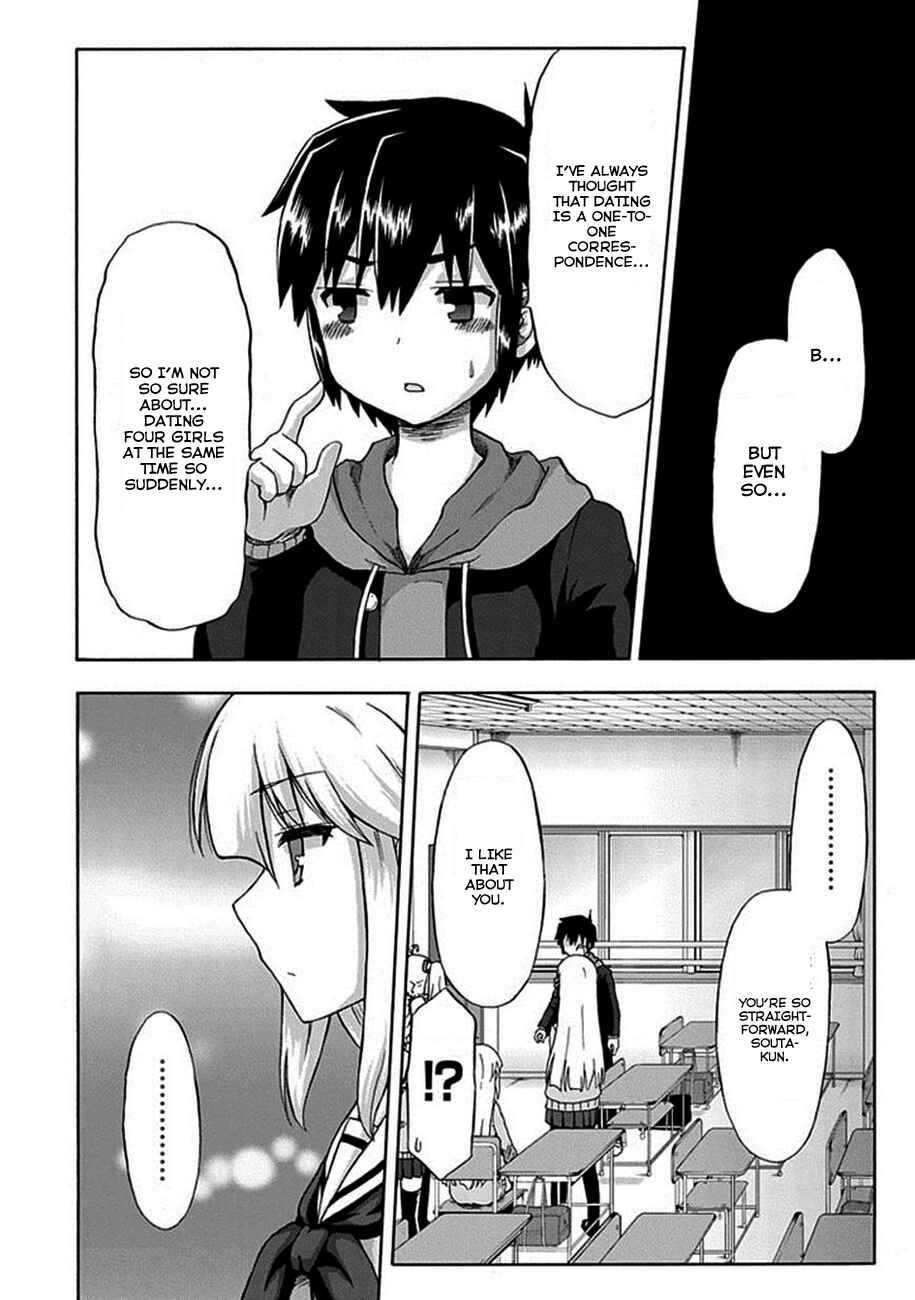 Page 10 Chapter 2 Aizawa-san Zoushoku