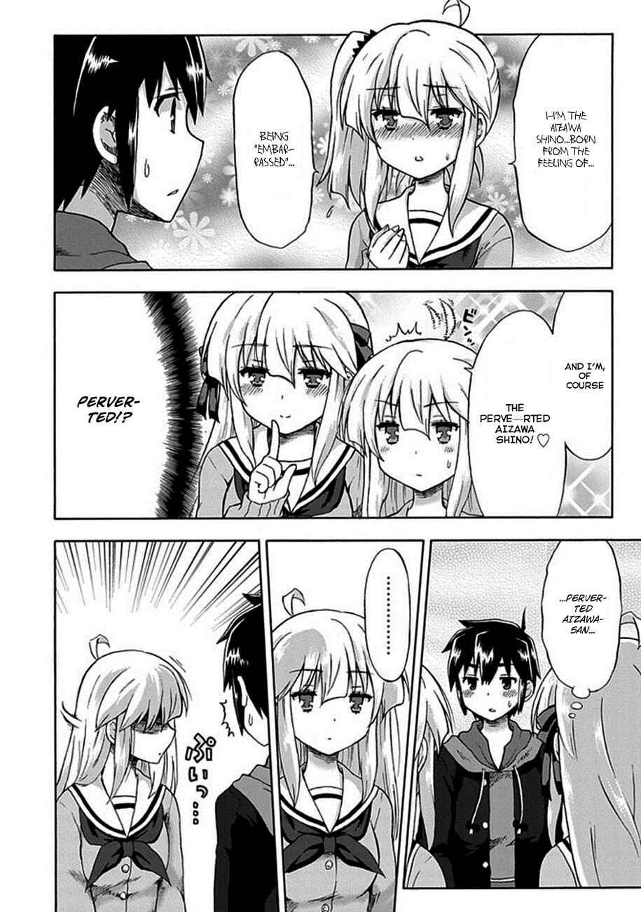 Page 8 Chapter 2 Aizawa-san Zoushoku