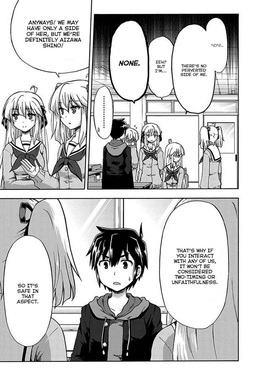 Page 9 Chapter 2 Aizawa-san Zoushoku