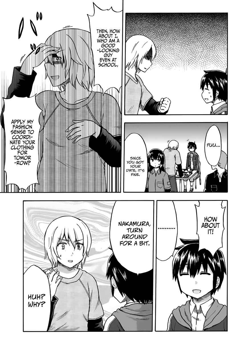 Page 10 Chapter 12 Aizawa-san Zoushoku