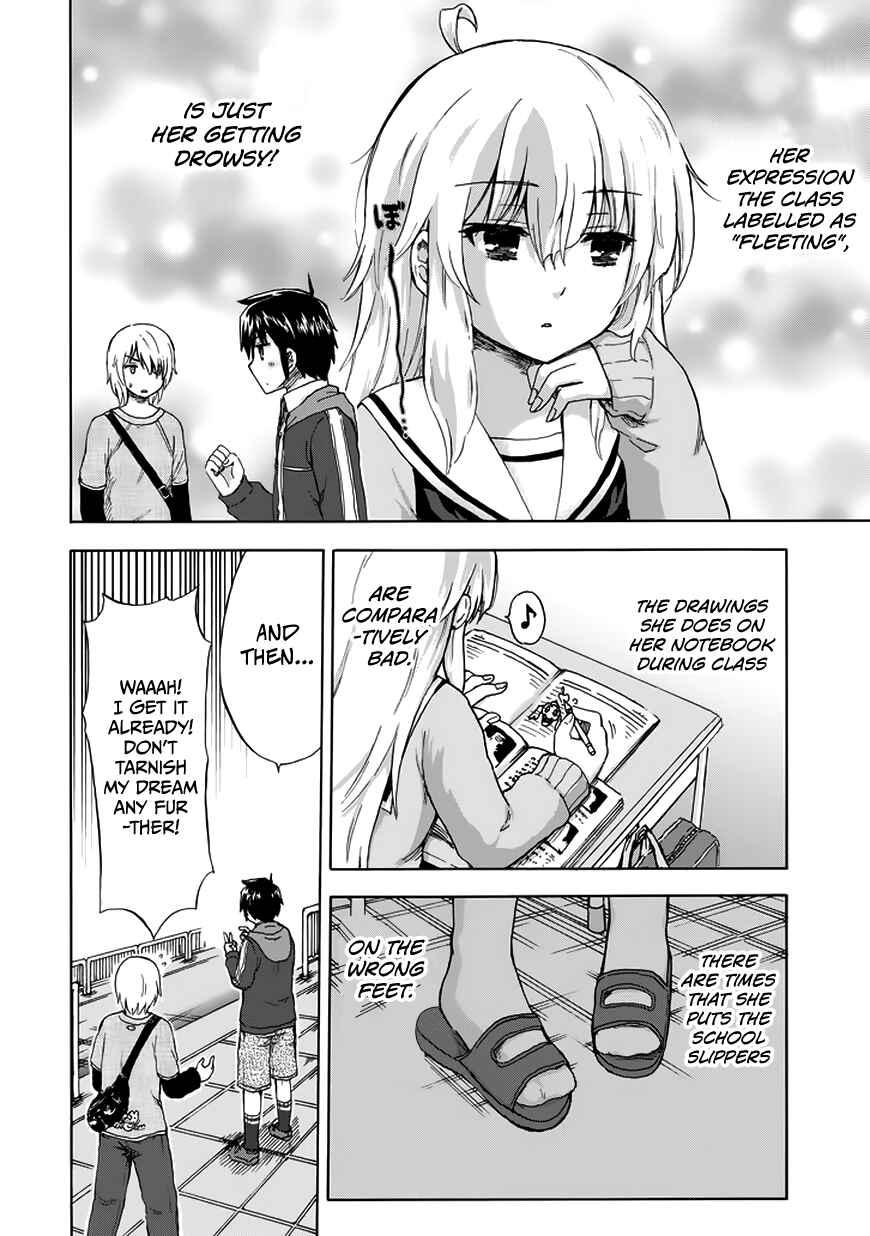 Page 19 Chapter 12 Aizawa-san Zoushoku