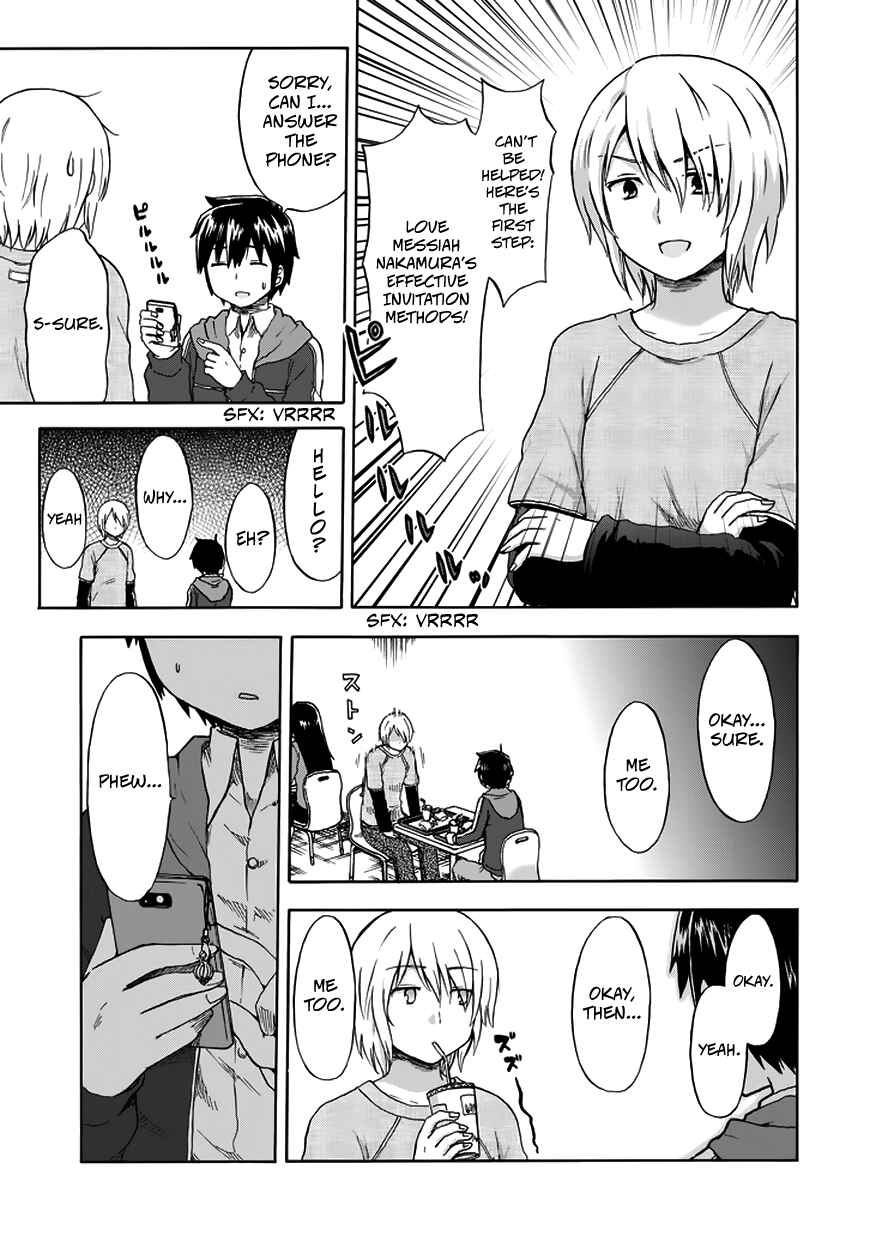 Page 8 Chapter 12 Aizawa-san Zoushoku