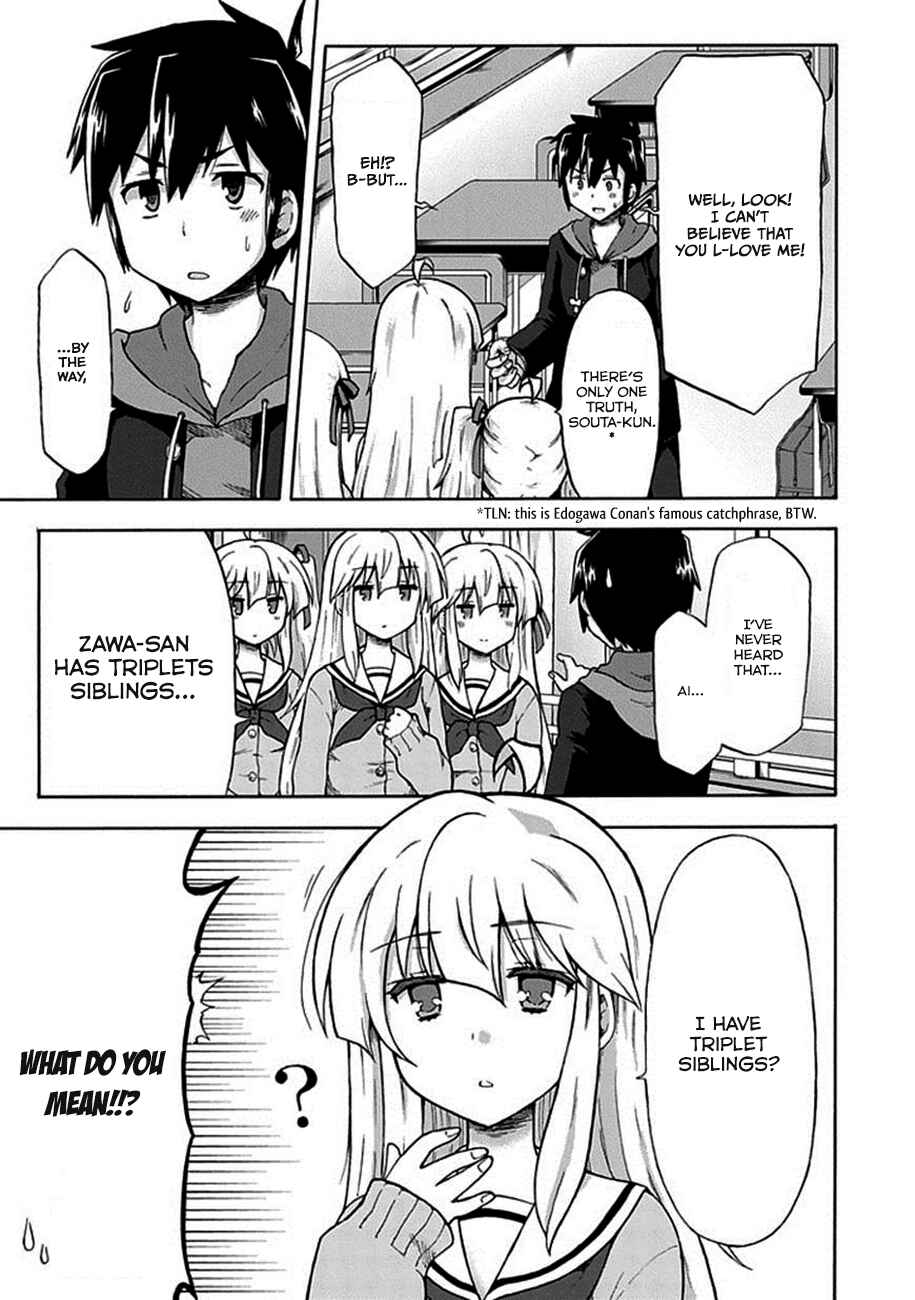Page 12 Chapter 1 Aizawa-san Zoushoku