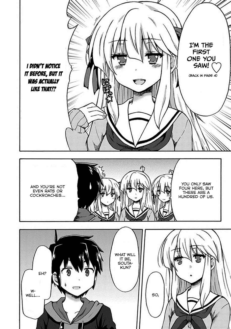 Page 19 Chapter 1 Aizawa-san Zoushoku