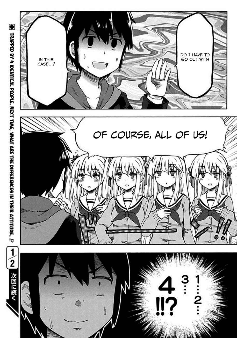 Page 21 Chapter 1 Aizawa-san Zoushoku