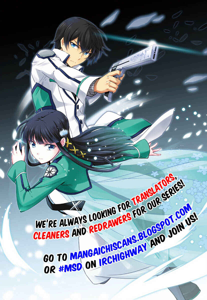 Page 2 Chapter 5 Aizawa-san Zoushoku
