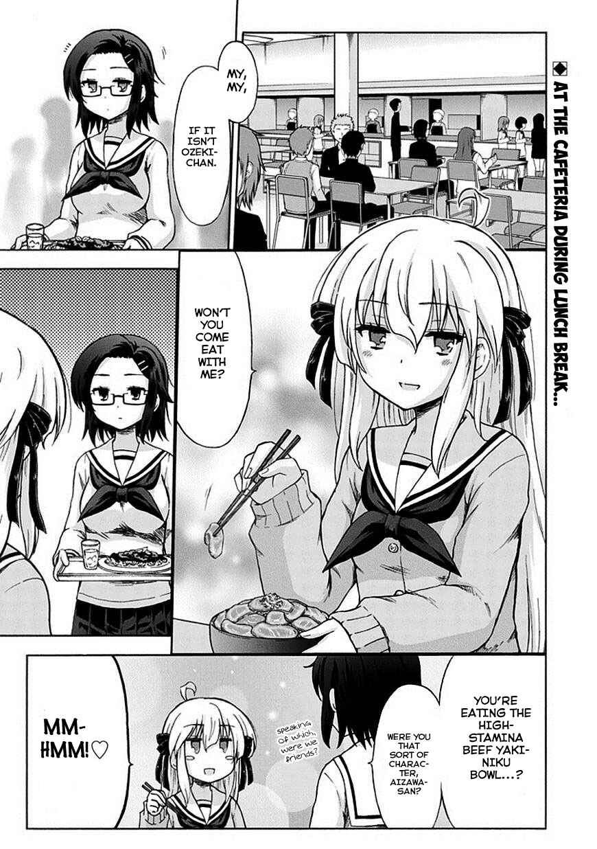Page 3 Chapter 5 Aizawa-san Zoushoku