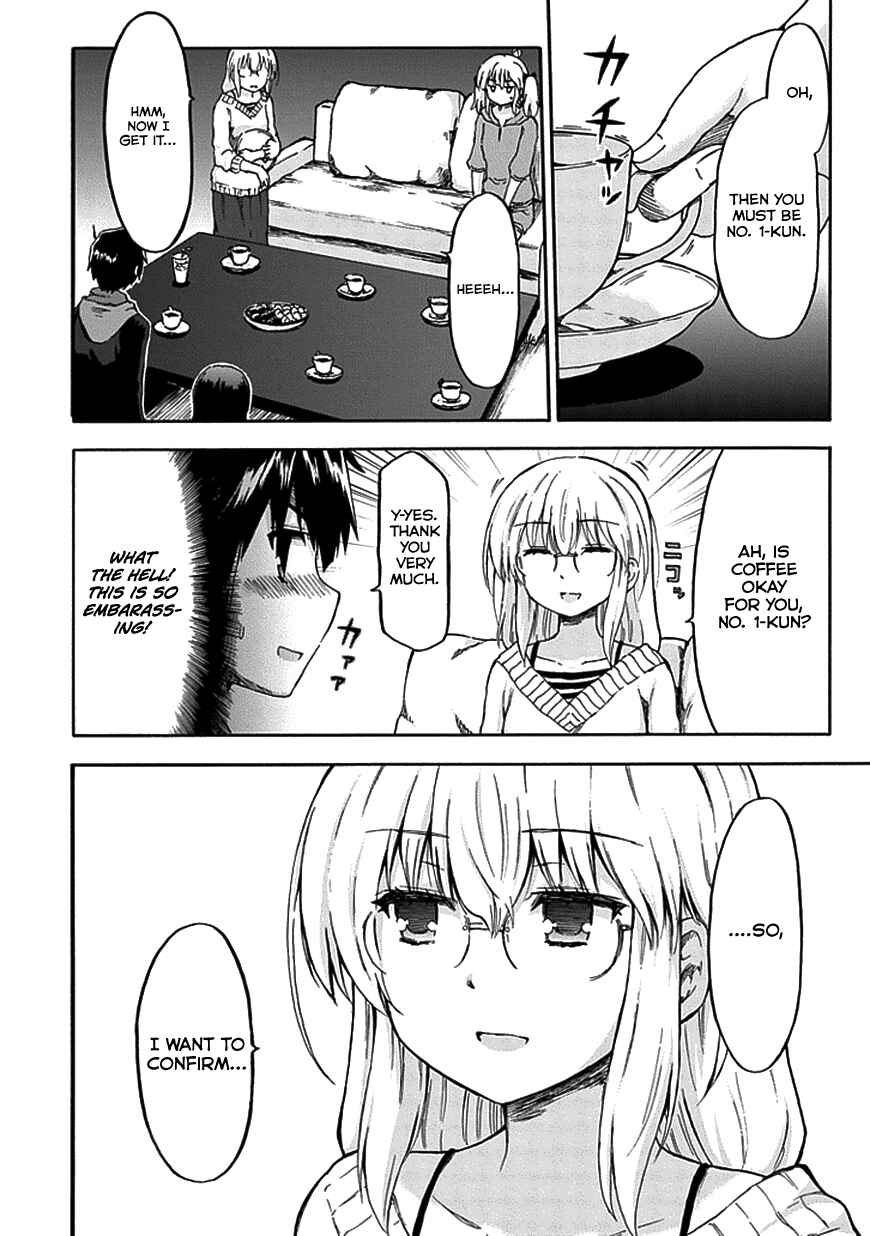 Page 13 Chapter 8 Aizawa-san Zoushoku