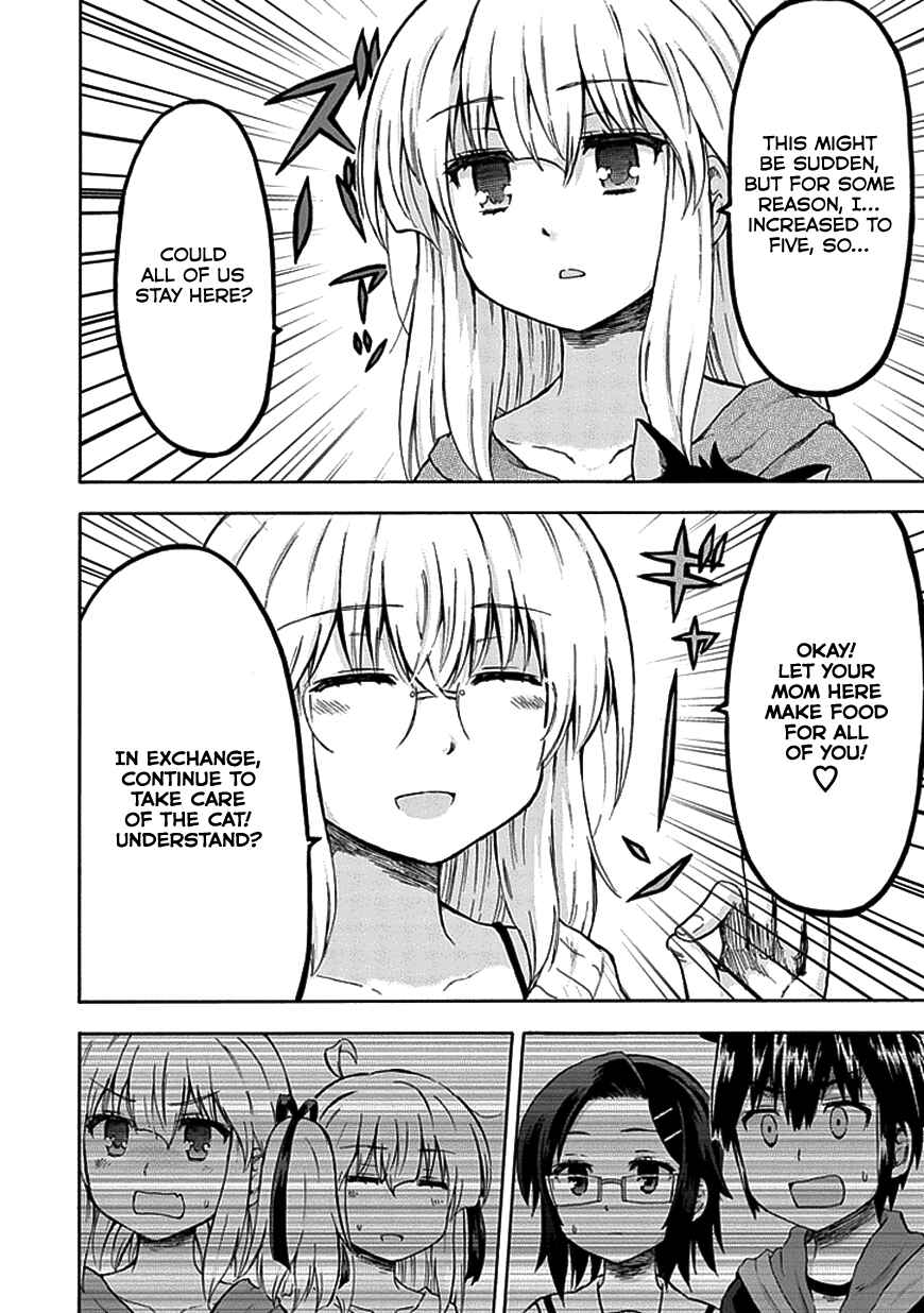 Page 15 Chapter 8 Aizawa-san Zoushoku