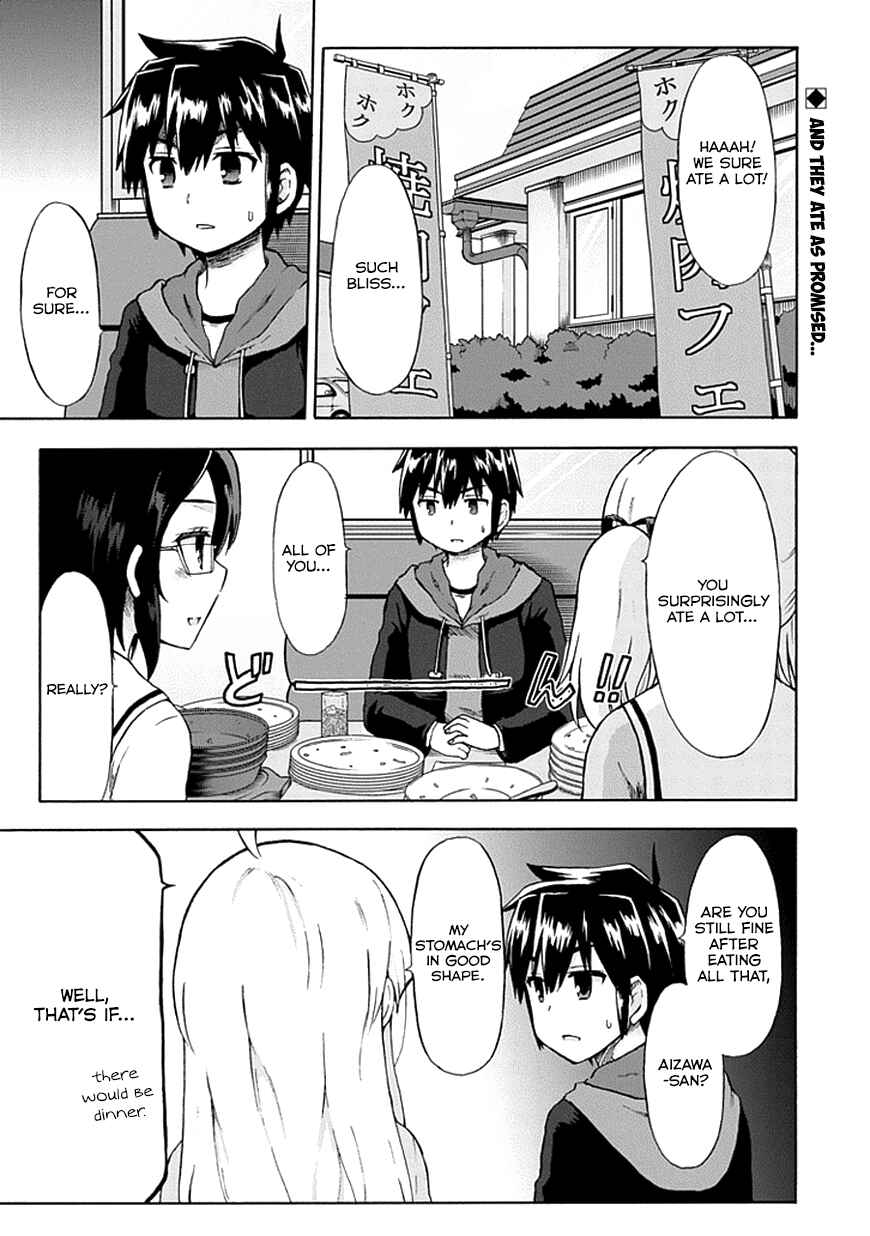 Page 2 Chapter 8 Aizawa-san Zoushoku