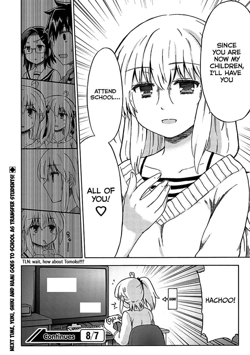 Page 21 Chapter 8 Aizawa-san Zoushoku