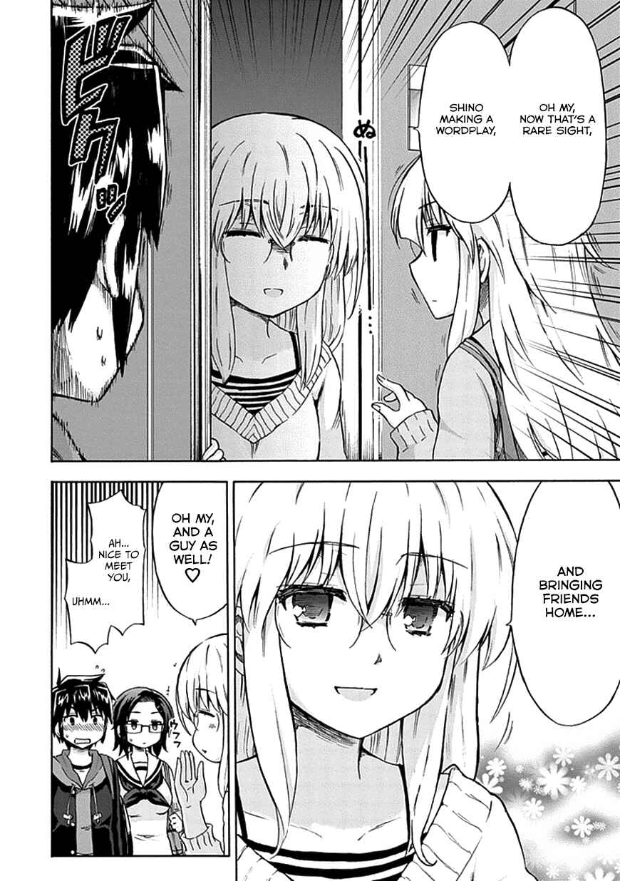 Page 7 Chapter 8 Aizawa-san Zoushoku