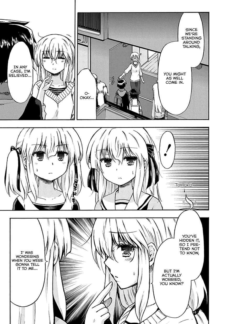 Page 8 Chapter 8 Aizawa-san Zoushoku