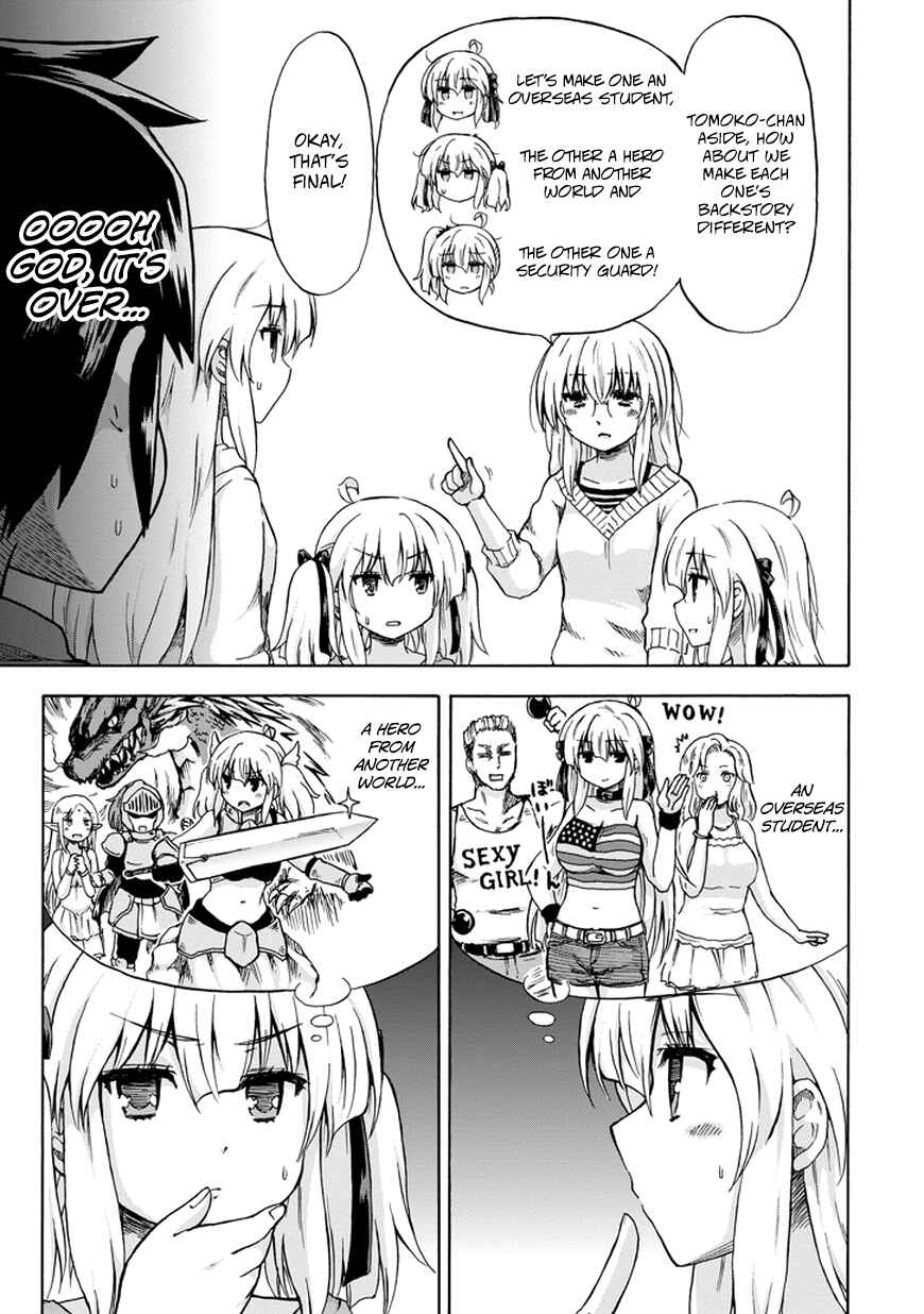Page 10 Chapter 9 Aizawa-san Zoushoku