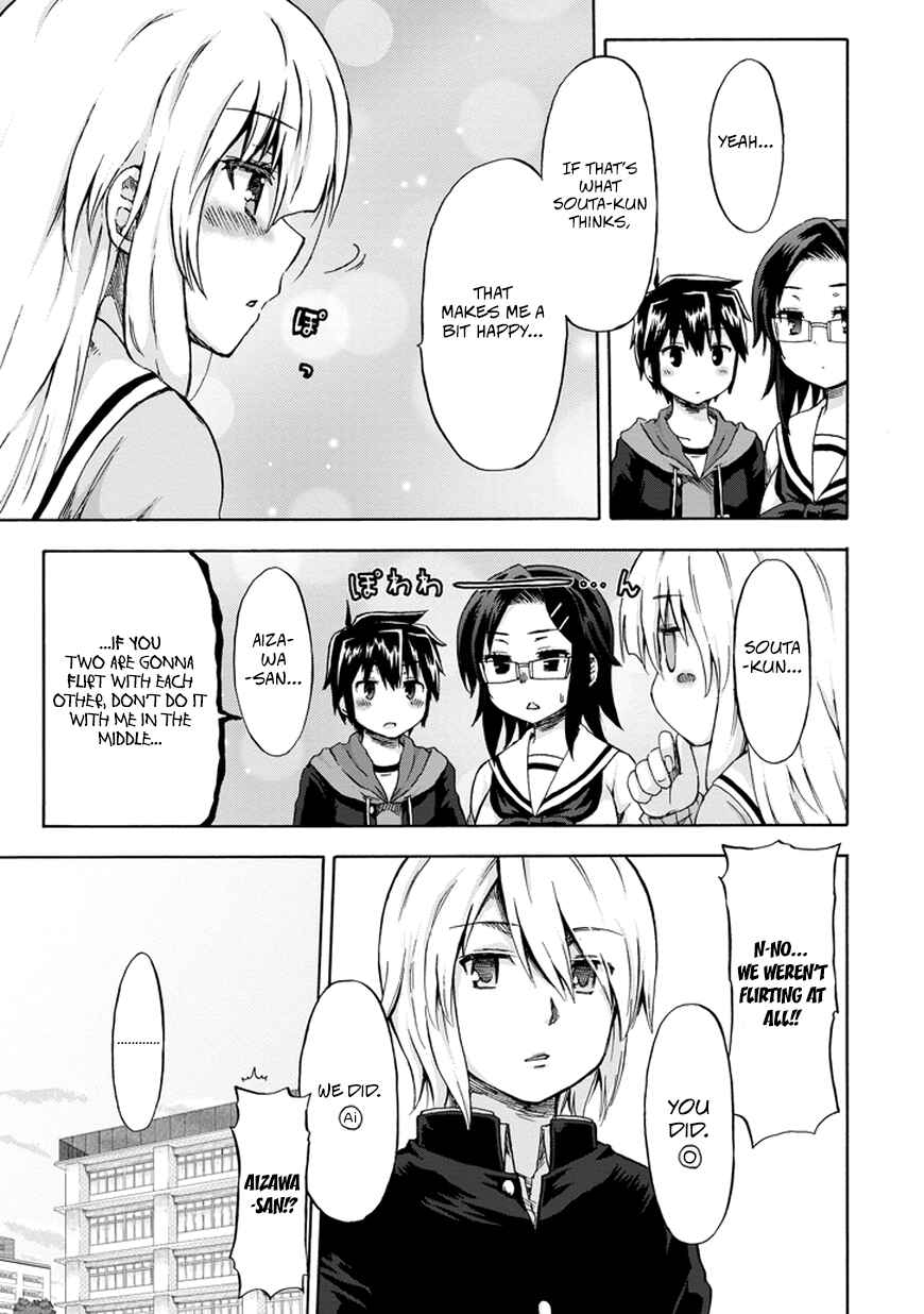 Page 18 Chapter 9 Aizawa-san Zoushoku