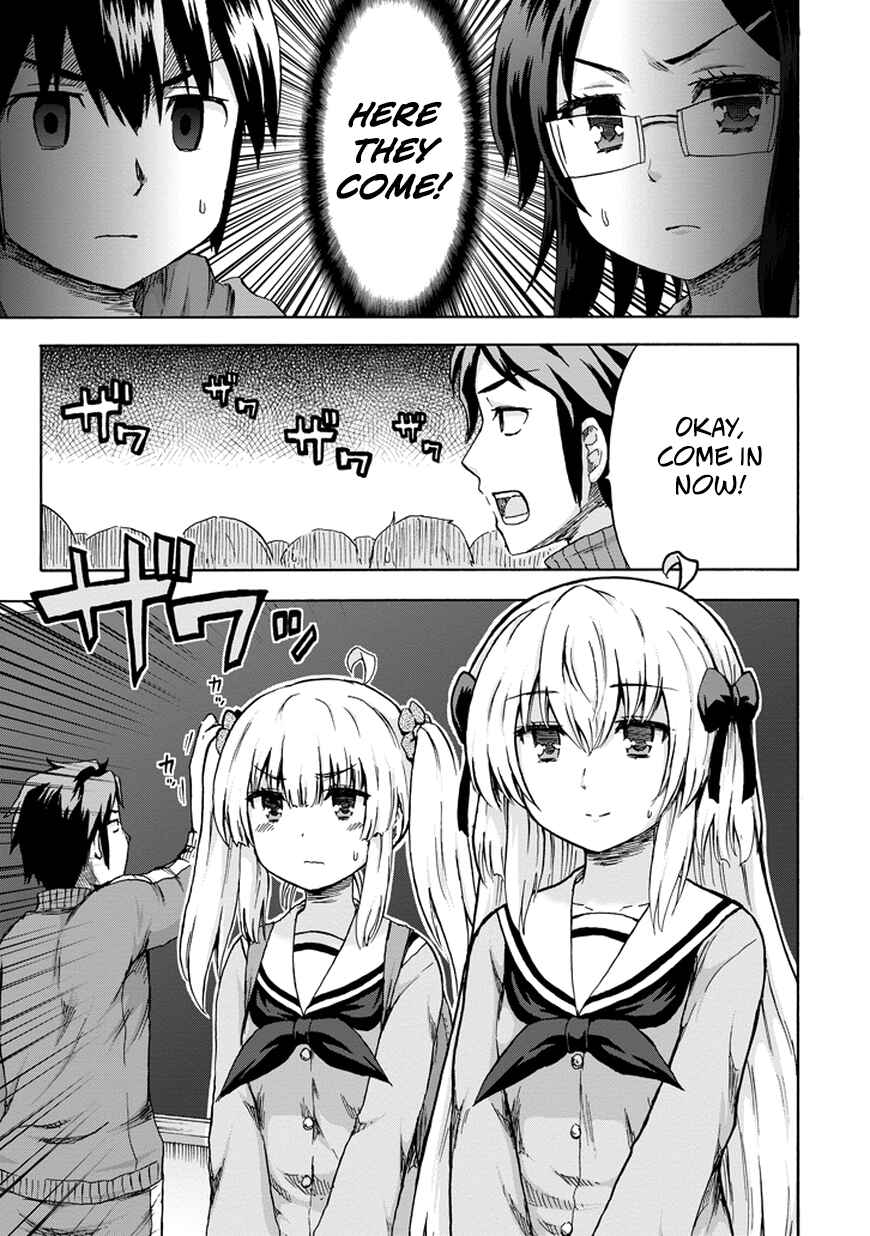 Page 20 Chapter 9 Aizawa-san Zoushoku
