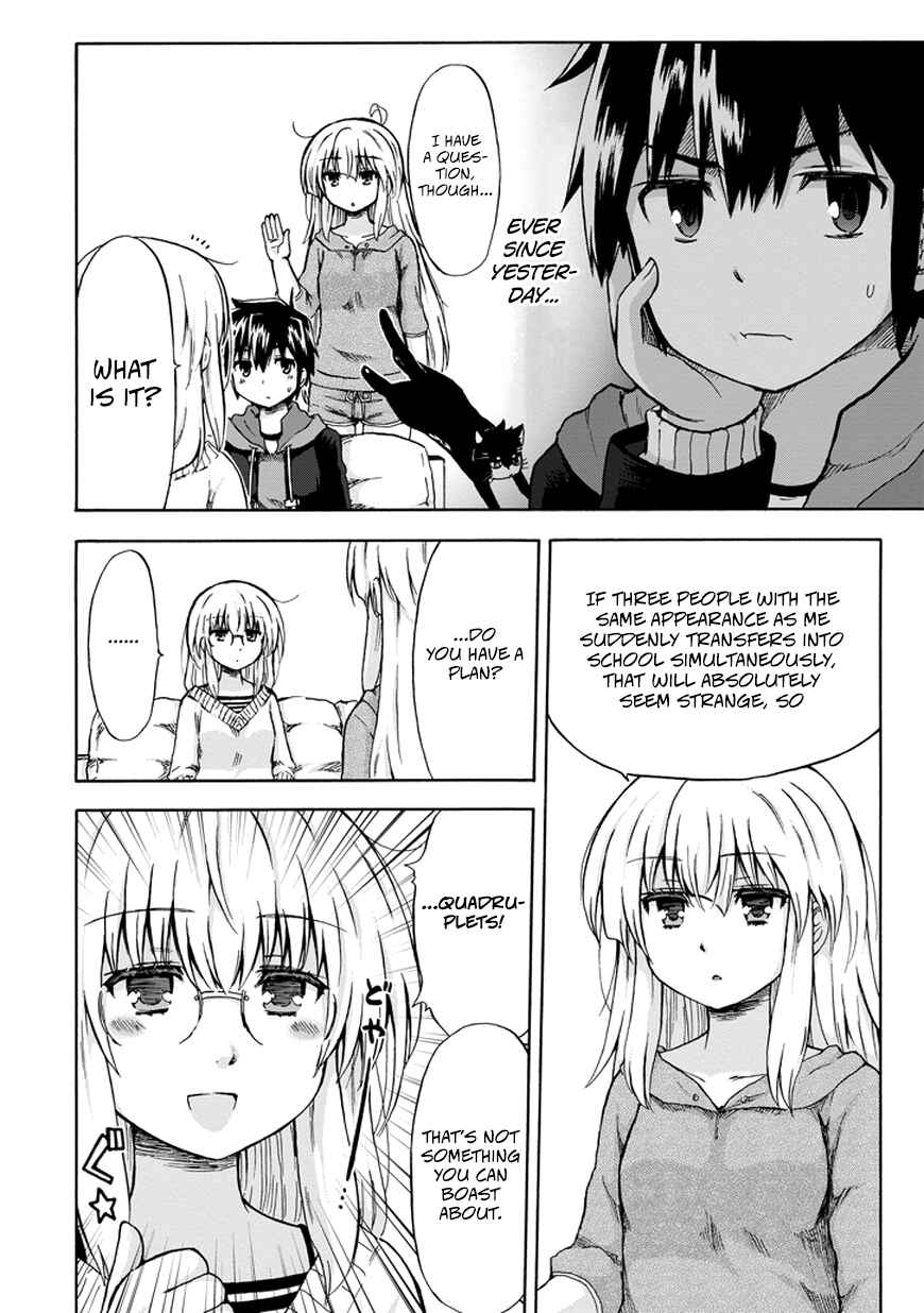 Page 7 Chapter 9 Aizawa-san Zoushoku