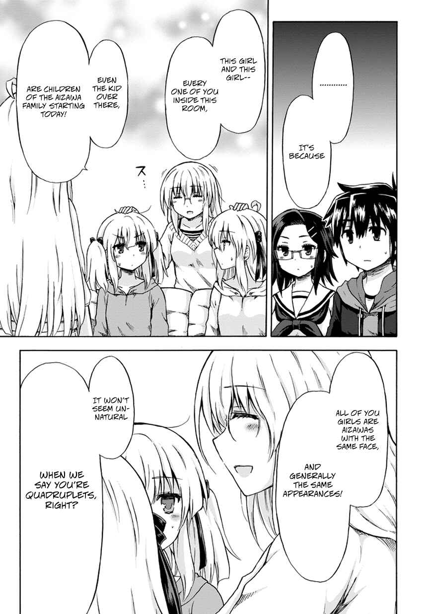 Page 8 Chapter 9 Aizawa-san Zoushoku