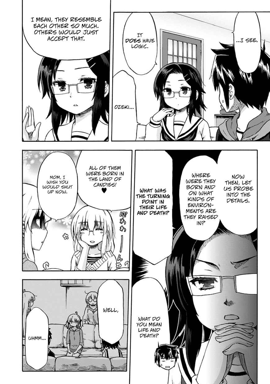 Page 9 Chapter 9 Aizawa-san Zoushoku