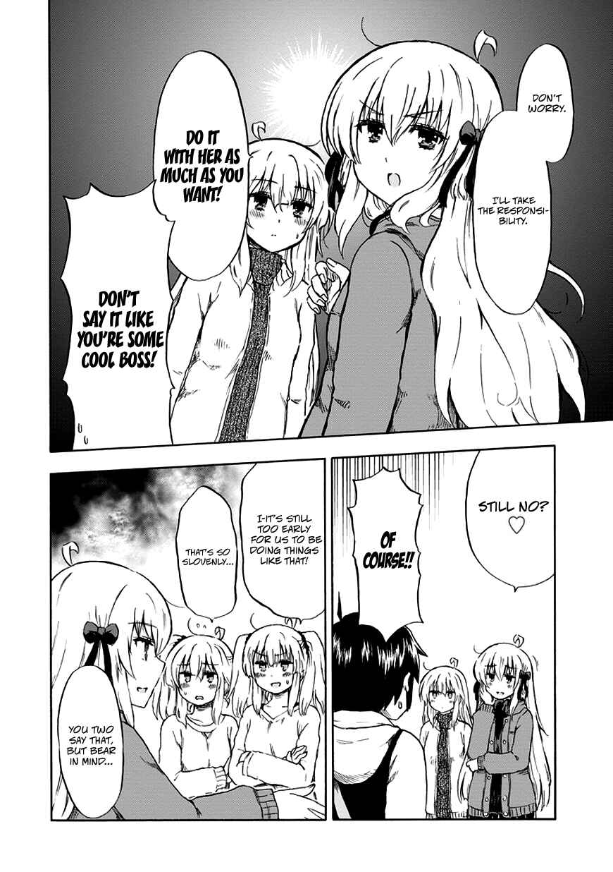 Page 11 Chapter 15 Aizawa-san Zoushoku