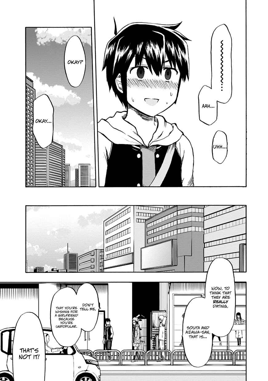 Page 14 Chapter 15 Aizawa-san Zoushoku
