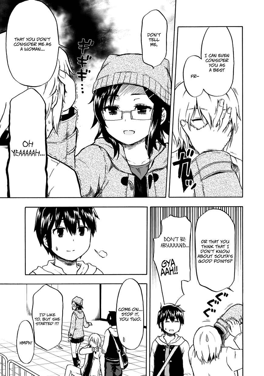 Page 16 Chapter 15 Aizawa-san Zoushoku
