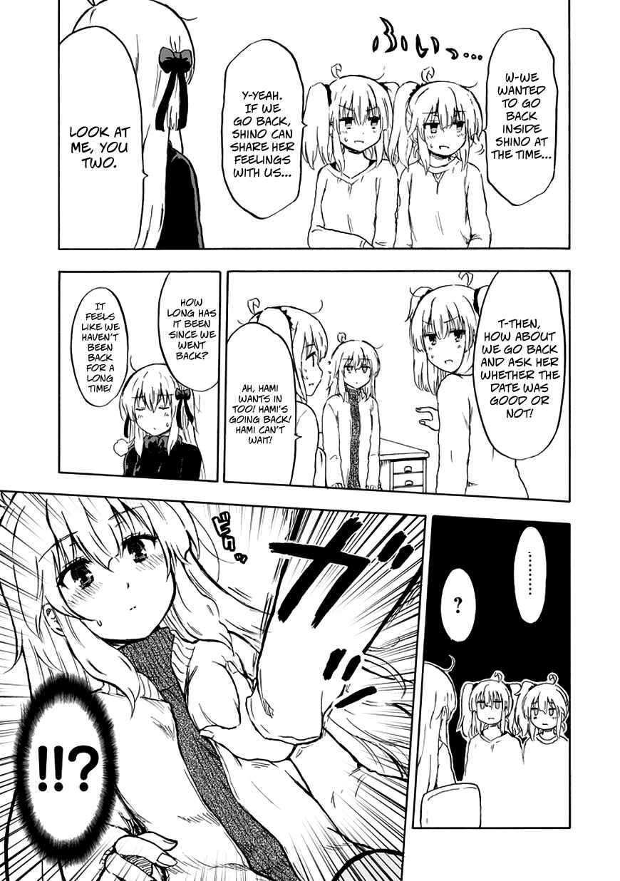 Page 20 Chapter 15 Aizawa-san Zoushoku