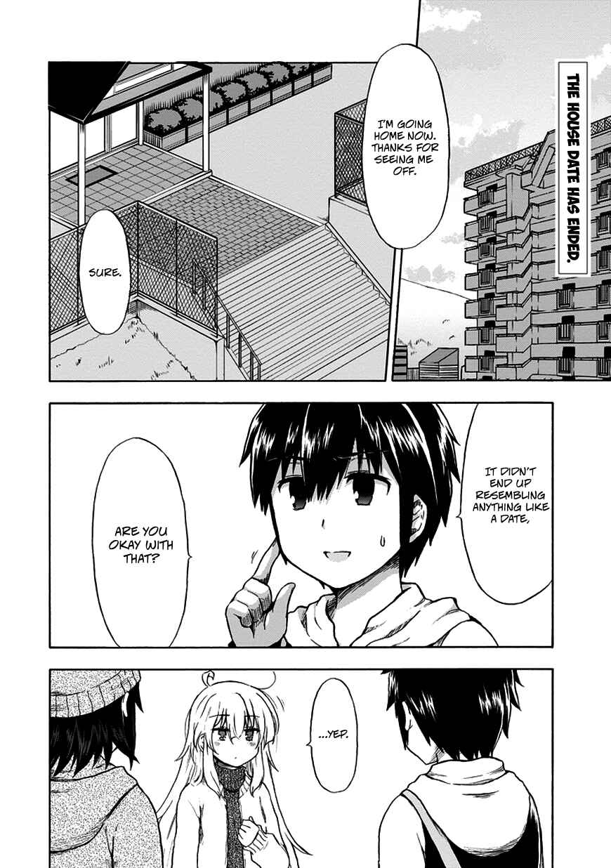 Page 3 Chapter 15 Aizawa-san Zoushoku