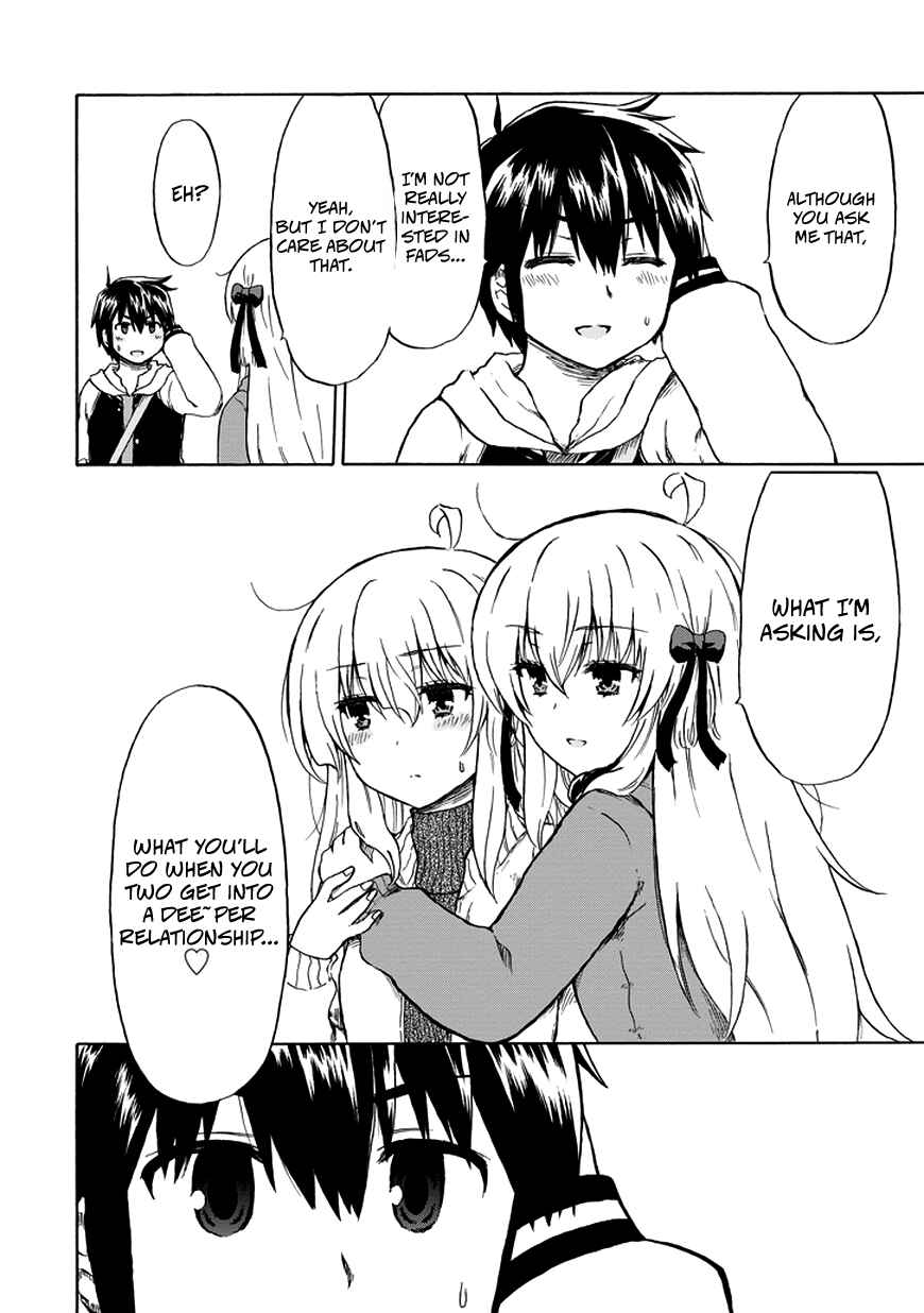 Page 9 Chapter 15 Aizawa-san Zoushoku