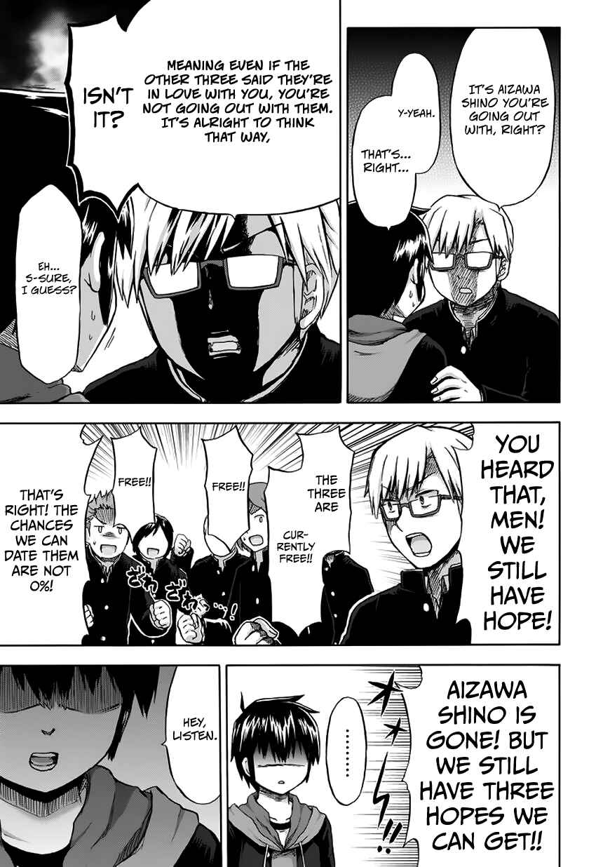 Page 13 Chapter 11 Aizawa-san Zoushoku