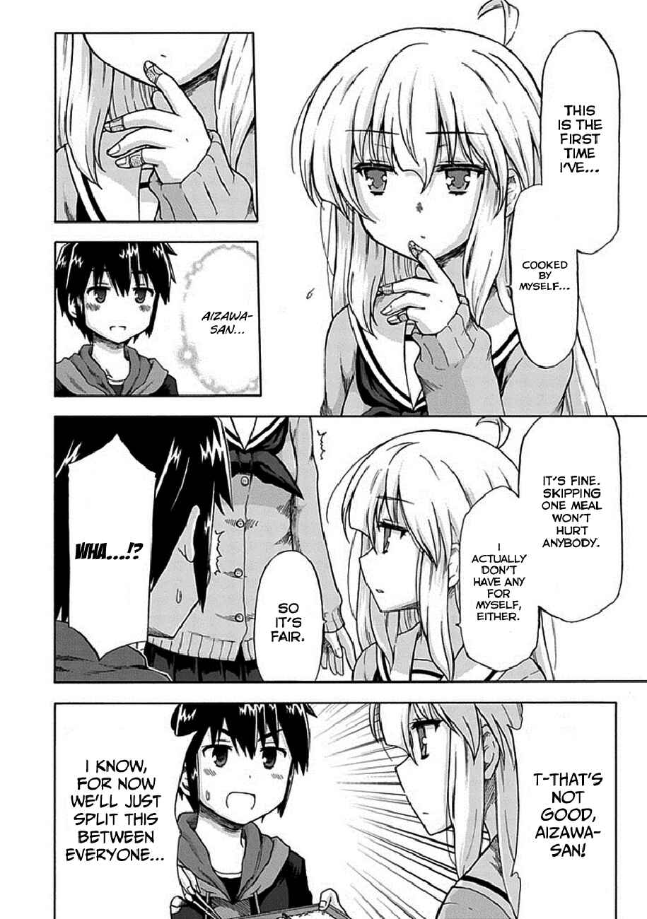 Page 10 Chapter 4 Aizawa-san Zoushoku