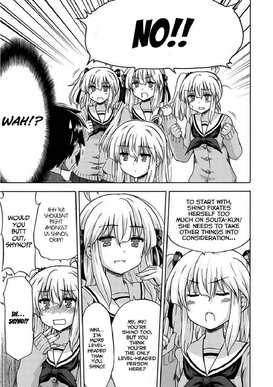 Page 11 Chapter 4 Aizawa-san Zoushoku