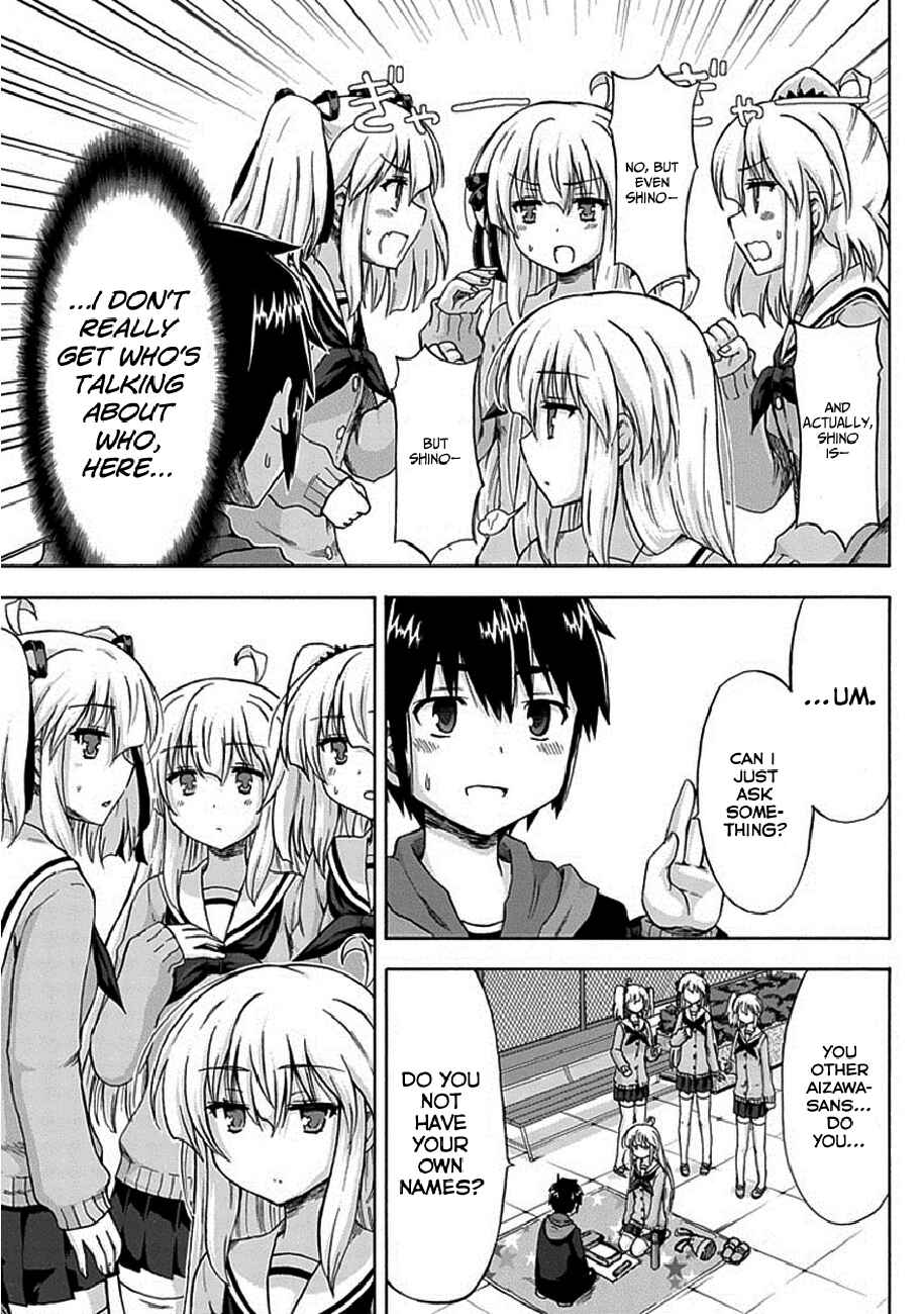 Page 12 Chapter 4 Aizawa-san Zoushoku