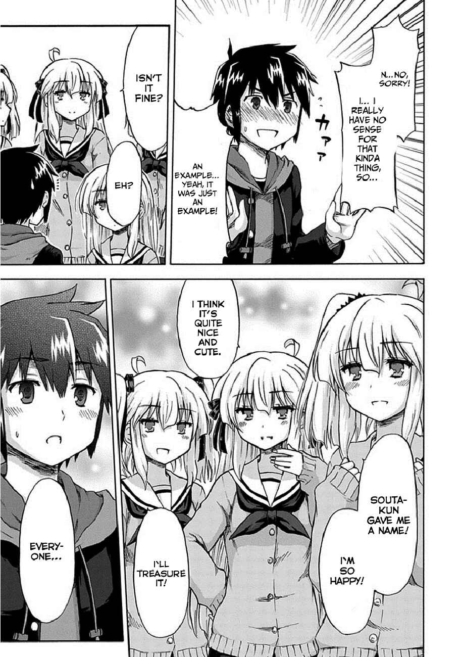 Page 15 Chapter 4 Aizawa-san Zoushoku