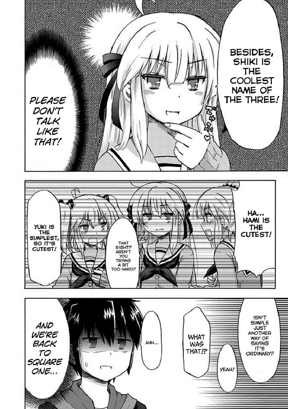 Page 16 Chapter 4 Aizawa-san Zoushoku