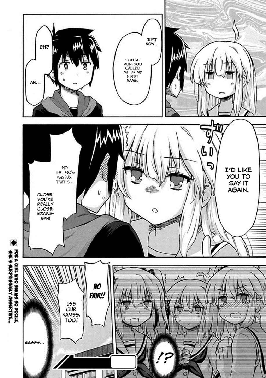 Page 18 Chapter 4 Aizawa-san Zoushoku