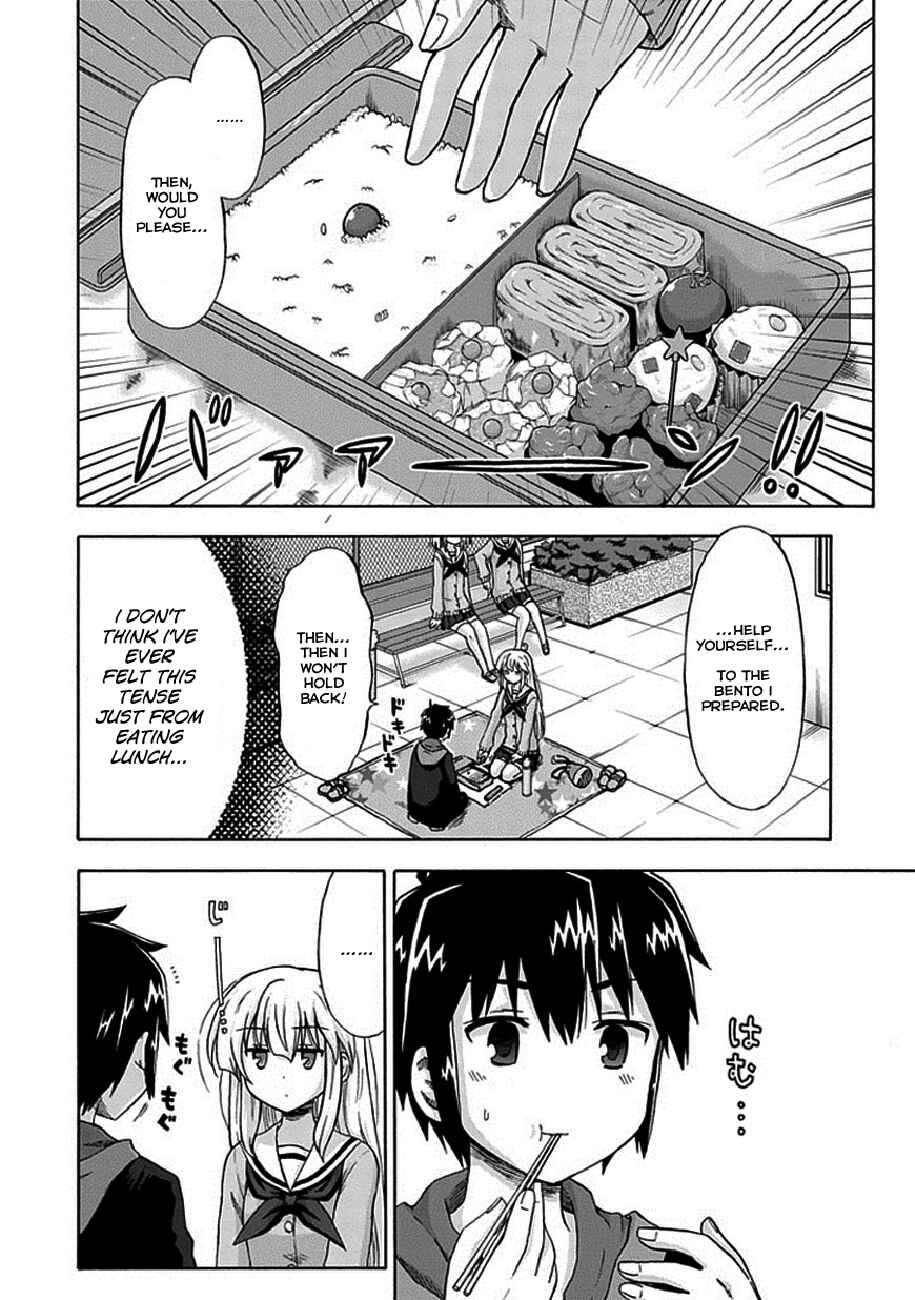 Page 6 Chapter 4 Aizawa-san Zoushoku