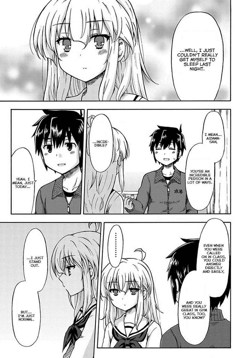 Page 10 Chapter 3 Aizawa-san Zoushoku