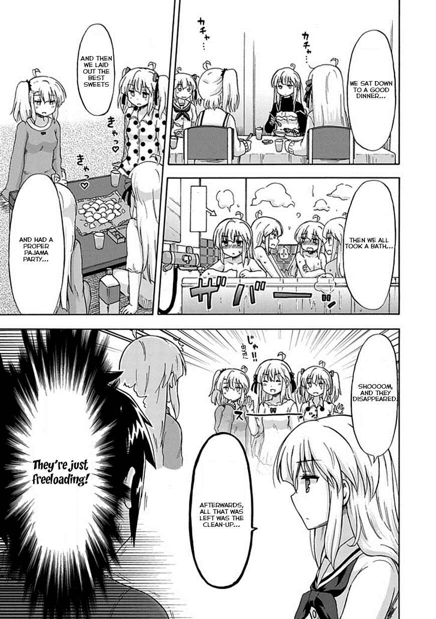 Page 12 Chapter 3 Aizawa-san Zoushoku