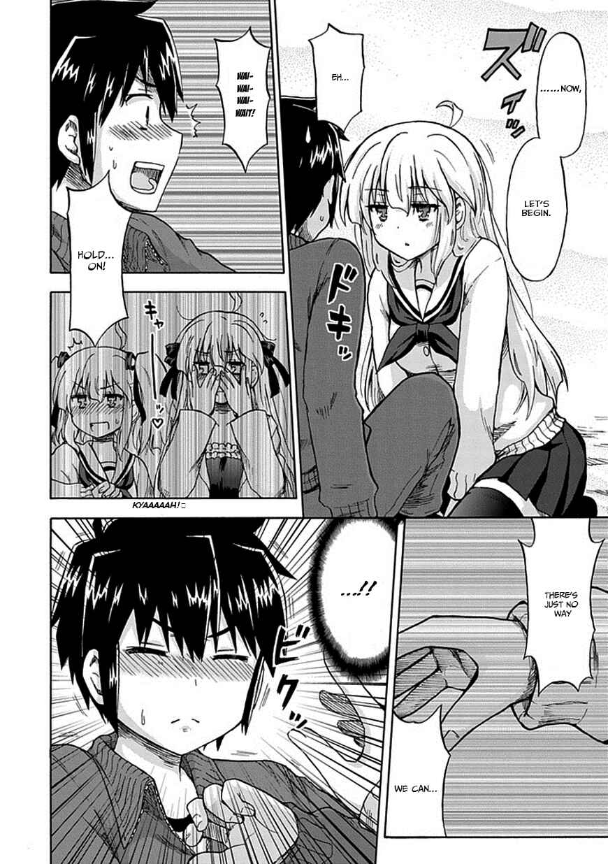 Page 21 Chapter 3 Aizawa-san Zoushoku