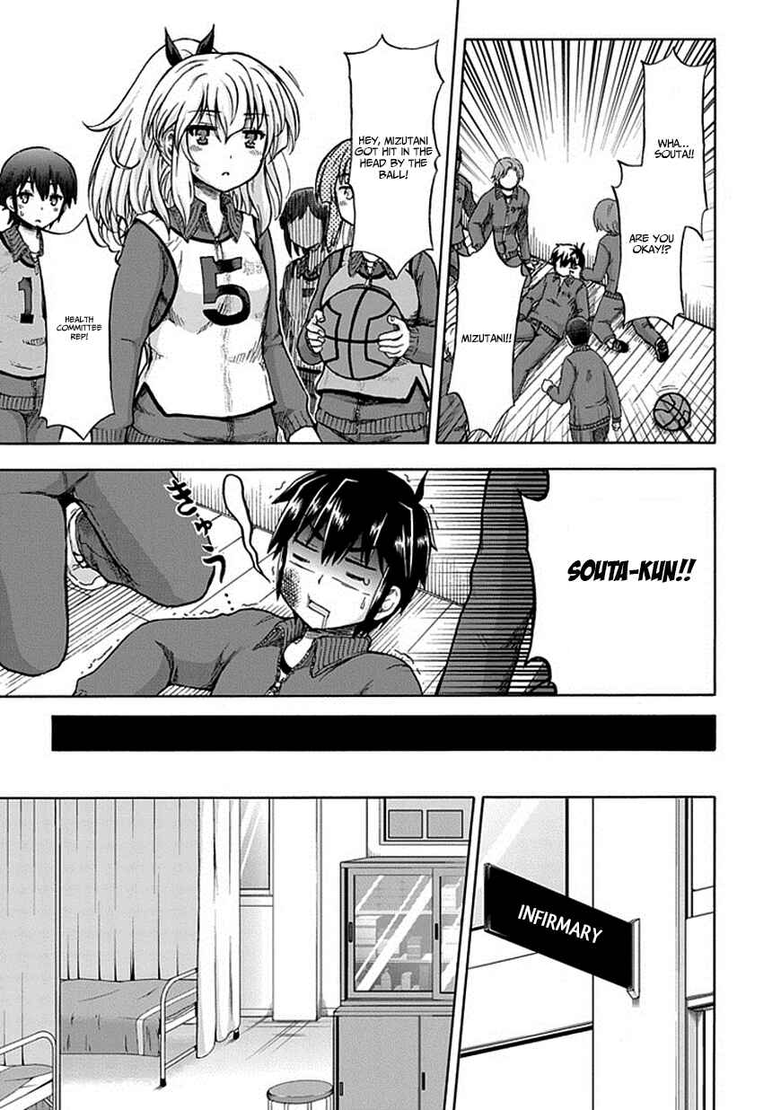 Page 8 Chapter 3 Aizawa-san Zoushoku