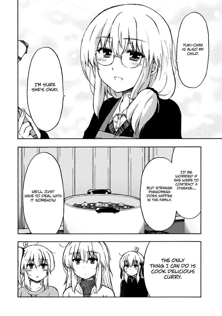 Page 13 Chapter 16 Aizawa-san Zoushoku