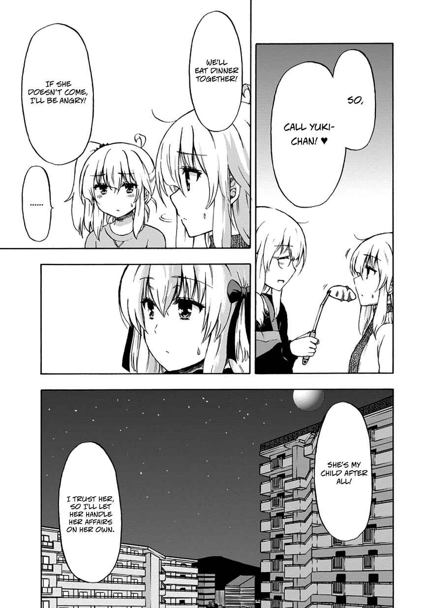 Page 14 Chapter 16 Aizawa-san Zoushoku