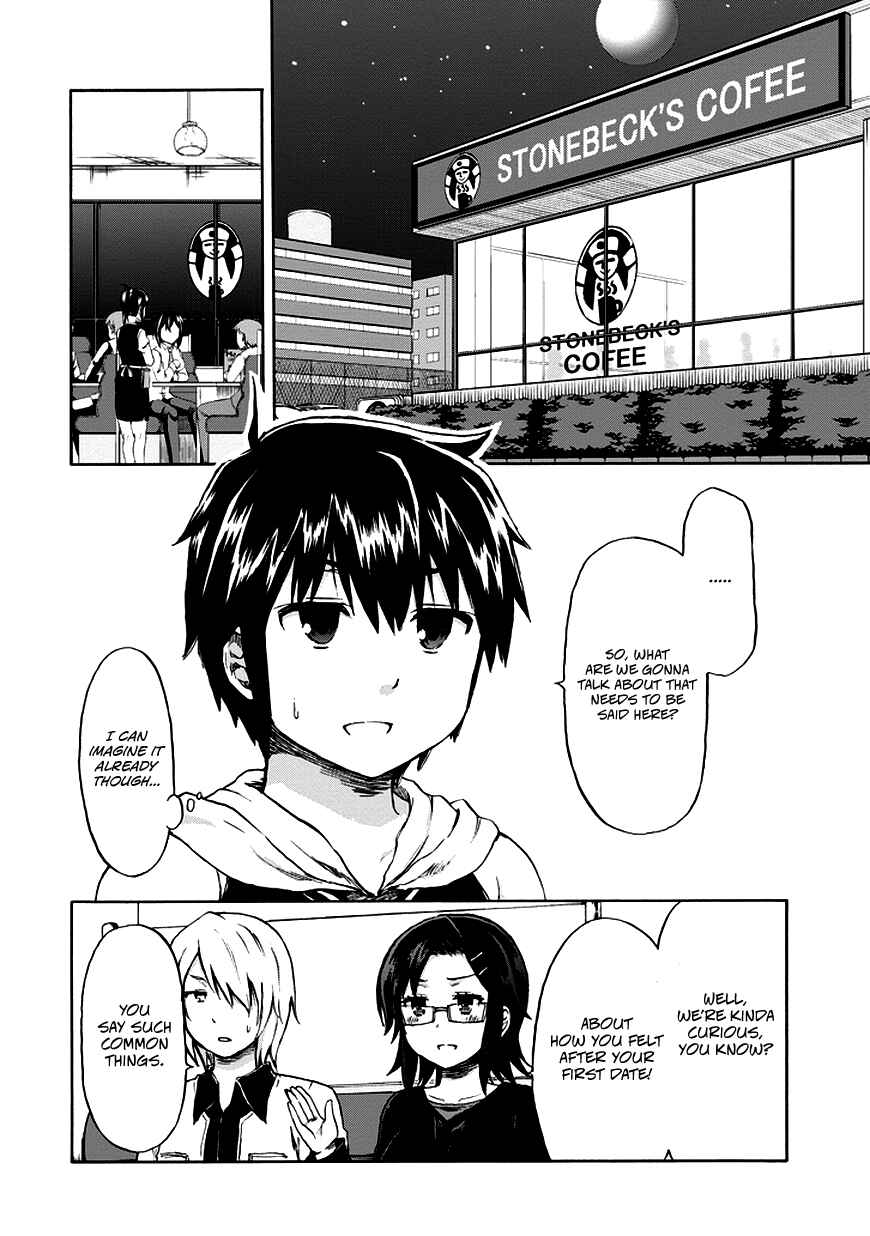Page 15 Chapter 16 Aizawa-san Zoushoku